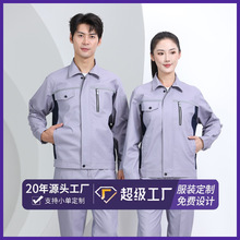 ������o늹�������������վ�o�m܇�g�ڱ���ú̿���������b��ĥ