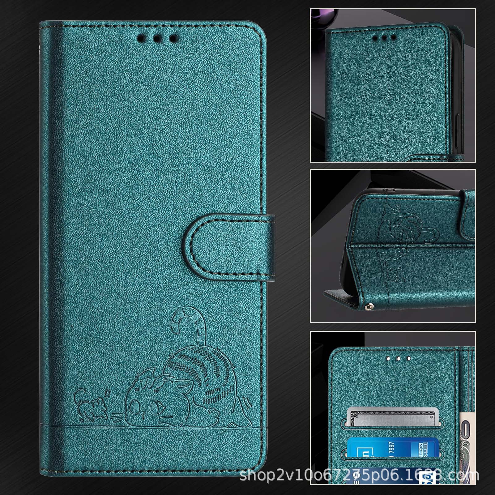 말라카이트 그린