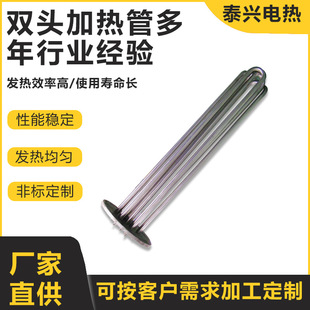 UͰl p^늟ݼyӟ ˮ늼ӟ lܶ 