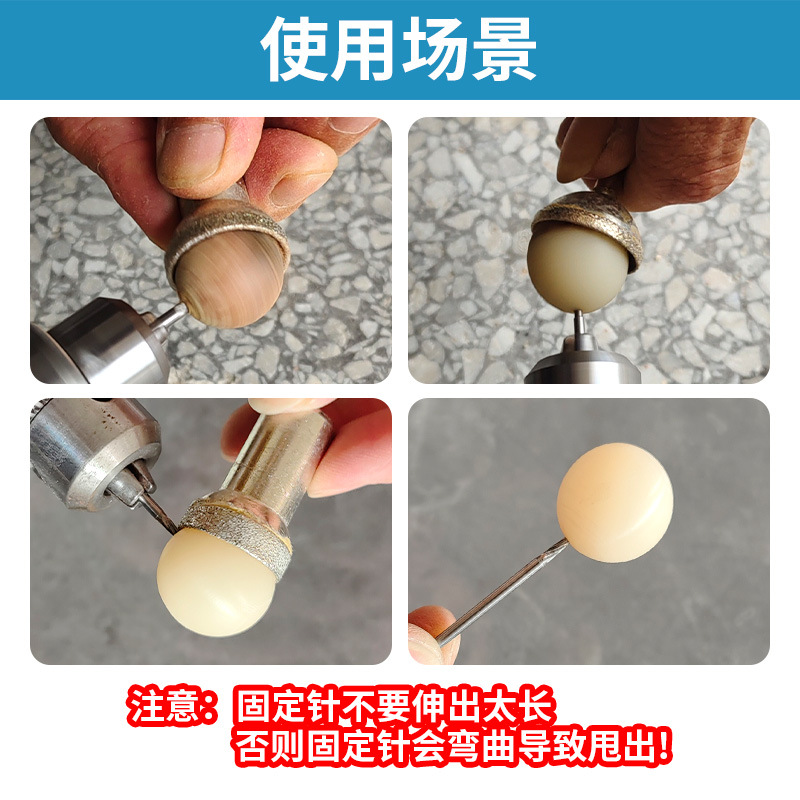 [Precio bajo del mismo estilo] Aguja de fijación de cuentas, cuentas de Buda, eje de pulido redondeado, Xingyue Bodhi, herramientas auxiliares de posicionamiento e instalación de cuentas