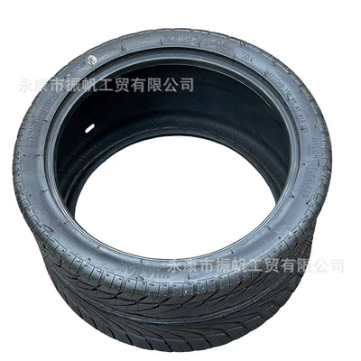 Mars Tire 14inch, Yolsuzluq şinləri