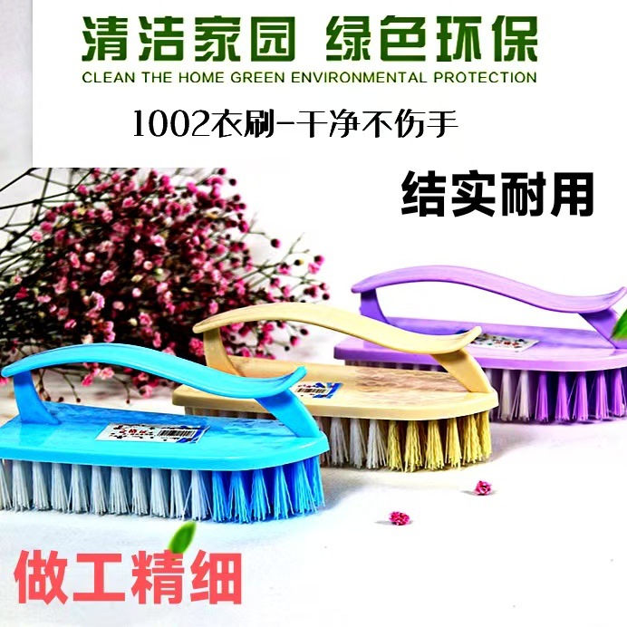 Jiayi 1002 Shoe Brush Thickened Bamboo Shoe Brush Hard Hair Shoe Brush Thickened Laundry Brush Cleaning Brush Household Manufacturers