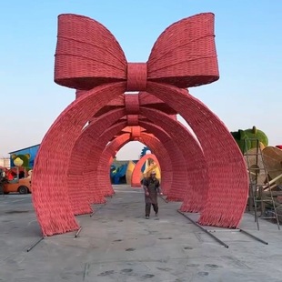 Outdoor Rattan Bow Arch Tunnel Popular Photo Prop for Camping and Flower Field Photography