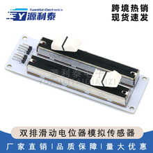 �p�Ż����λ��ģ�M������ ��ӷeľģ�K �pֱ���λӋ MW