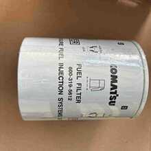 װ�ػ�WA800-3��ȴ�͹�����426-43-38760����װ�ػ����