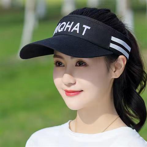 日よけの帽子の空の頂のアヒルの舌の帽子の女性の韓国版の韓国式の夏の日よけの日焼け止めの帽子の子供のネットの赤いトップの野球の涼しい帽子の女性|undefined