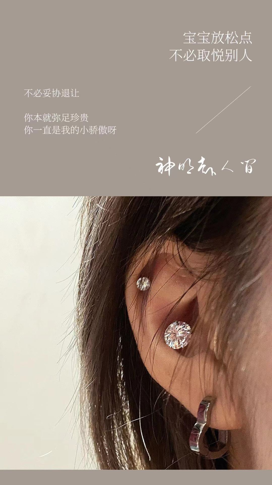 Pointed labret stud close-up product detail