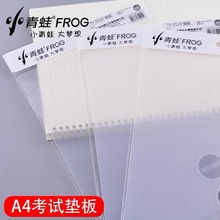 ��ͯ�L��A3͸��ĥɰ�|����С�W��������ԇ����A4ܛ�|���ˮPP�|��