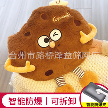 �ɐۿ�ͨ�����ë�q��ˮ���� �������ů����ůˮ���ɲ�ж����