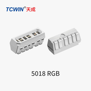 5018RGB���� S04�Ȱl������һ ���~֧�� �Շ��� �I�P�b�