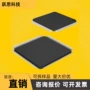 集成电子qfp128rtl8671b-ve-gr电路ic