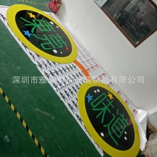Shenzhen Yadi Organic Glass Products Acrylic Billboard Plexiglass Signage