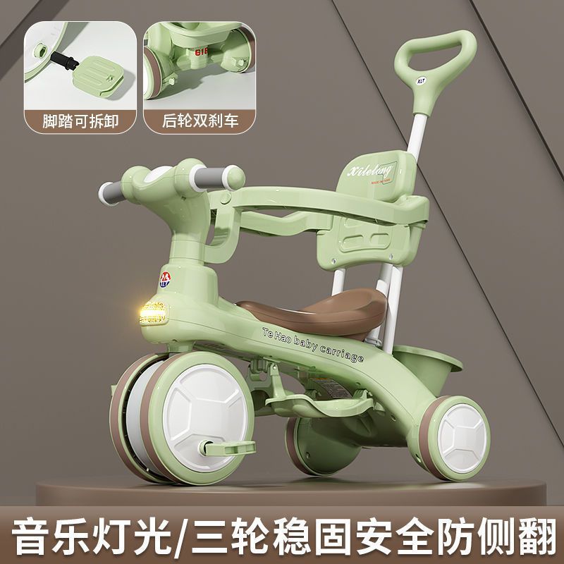 儿童三轮车脚踏车1-3-6岁宝宝推车小孩自行车婴幼儿手推车滑行车|undefined