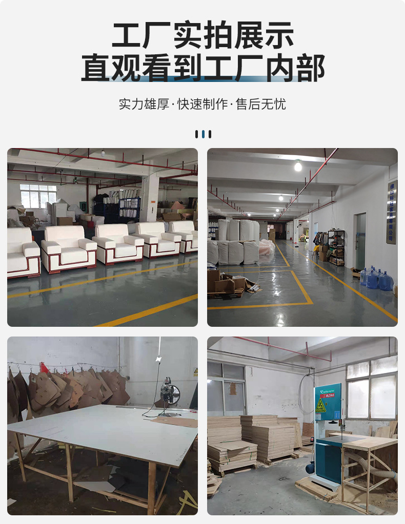 G6121休闲椅_14