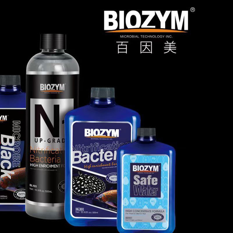 Baiyinmei Nitrifying Bacteria Fish Tank Nitrifying Bacteria Liquid Aquarium High Concentrated Digestive Bacteria Fresh Sea Water 500ml