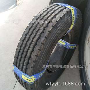 7.50R15 �p��܇݆̥  ȫ����羀݆̥ �ľ�혼y �ɳ���