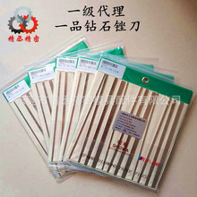 һƷCF-400�S�� ���b�S�� �ʯ��ƽб�S ���b����ʯ�S��Ҏ���Rȫ