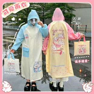 �����YС�����³����⴩�L��늄�܇�T����������ȫ��Ů��eva�W��