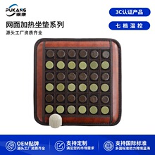 豿� �W��ӟ����|ϵ�� ��ʯ�Nʯ��ʯ�Ь���늚�ʯ�̭t늟����|