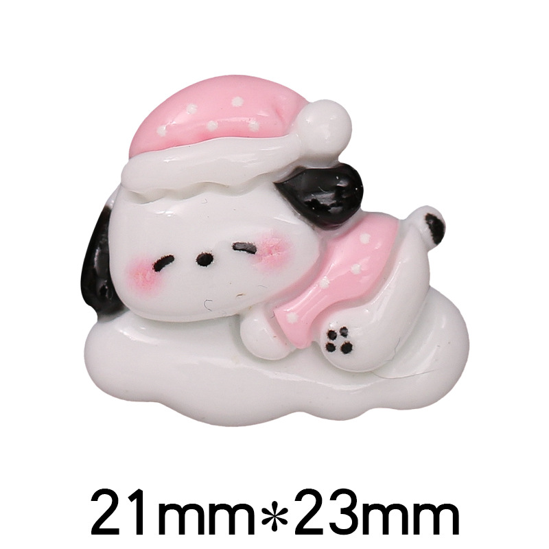 잠자는 강아지