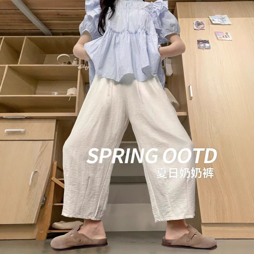 여성을위한 흰색 한국 할머니 바지 여름 2025 새로운 하이 웨이스트 캐주얼 와이드 레그 쁘띠 9 점 아이스 실크 당근 바지