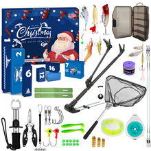 掠鲨|24件路亚饵套装盲盒礼物圣诞节节假日跨境亚马逊渔具鱼饵