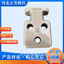 汽车冲压模具标准件配件模具吊钩吊耳 板型吊钩CHP CHPL现货