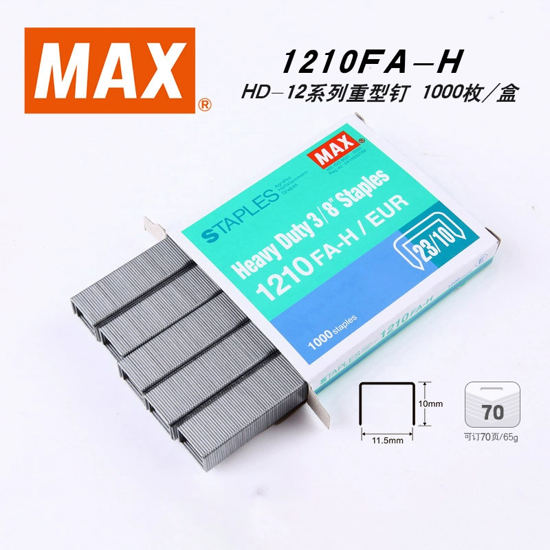 Япония импортировала Max скобы HD-12 серии тяжелых гвоздей 23/10 1000 гвоздей/коробка, 1210FA-H