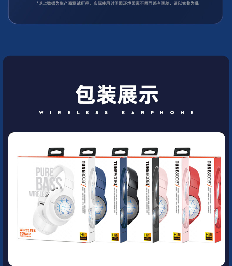 Beliebte LED-Kopfhörer mit Bluetooth von Huaqiangbei, kabellose Spielekonsole Sport E-Sport Gaming-Headset mit langer Akkulaufzeit