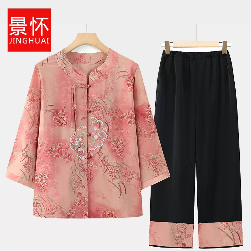 中老年夏季套装女奶奶中式国风衬衫妈妈七分袖上衣老人春夏两件套