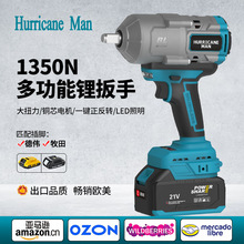 늄Ӱ늄ӹ߿羳u oˢ늄Ӱ늰ִŤ1350N