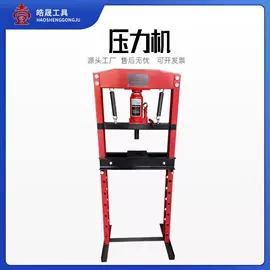 其他维护工具;其他维修设备;起重装卸设备