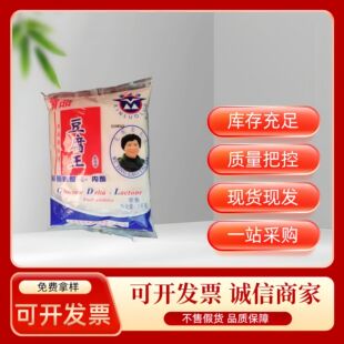 �F؛ʳƷ����������֬���̄������������X�����������