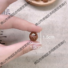 天然桃核雕刻小桃篮精打磨儿童孕妇随身携带diy编织小配饰垒德株