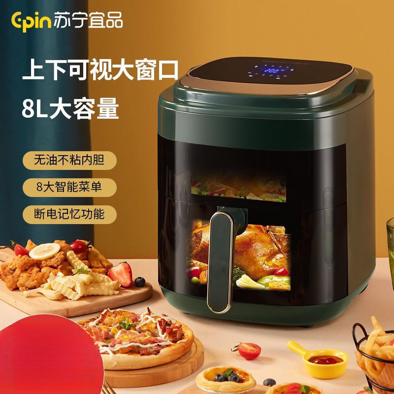 Fully Automatic Visual Multi-Function Large-Capacity Air Smart Electric Oven All-In-One Household Fryer Oil-Free New Model