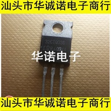 32CTQ030 32CTQ03 30A30V Ф�ػ� IR��˾ TO-220