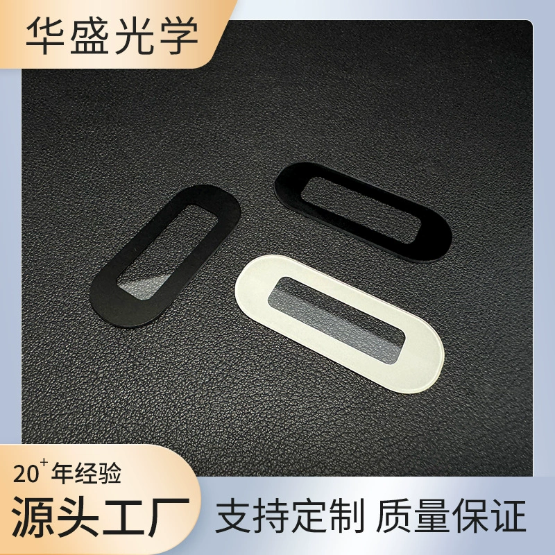 УФ светодиодные лампы бусины светоотверждаемые оконные линзы uv3d принтер