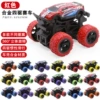 Metal four wheel drive red racing car