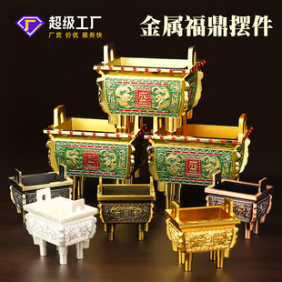 �m�ŲʺϽ�𶦔[���Ӽ��b�c���ٶYƷ�͸���ˇƷ����Ԣ��[��