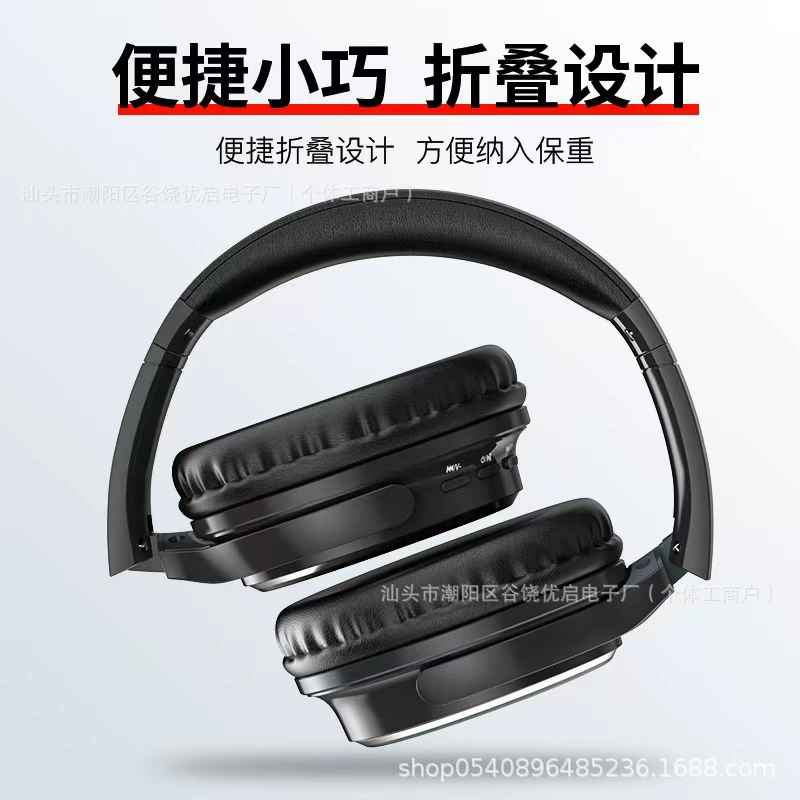 VJ901 американский ретро стиль беспроводные наушники Bluetooth 5.4, накладной головной держатель, разъем и кабель, прямые продажи с завода