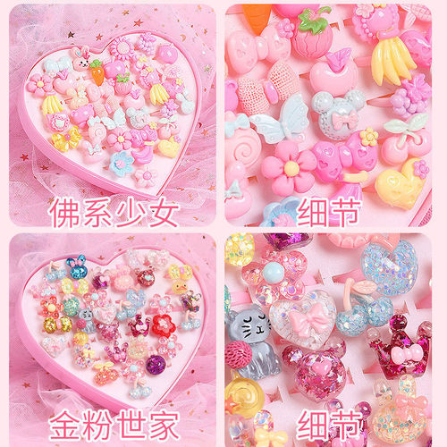 Cartoon Children's Ring Accessory Toy Princess Jewelry Box Plastic Crystal Gemstone Diamond Small Ring Creative Gift