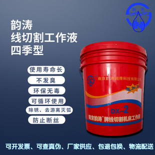 �������и��������/Һ ���Ͼ�퍝����|Ʒ����Һ��Ʒ�|���C