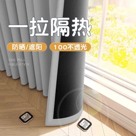 布艺窗帘;布艺窗纱;成品窗帘