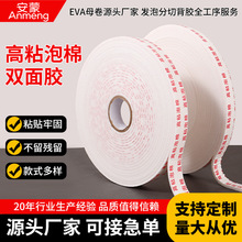 ��ճ�ݾd�p���z���ƹ̶���ĭ�����z���Ӻ�Ȏ������̶�����