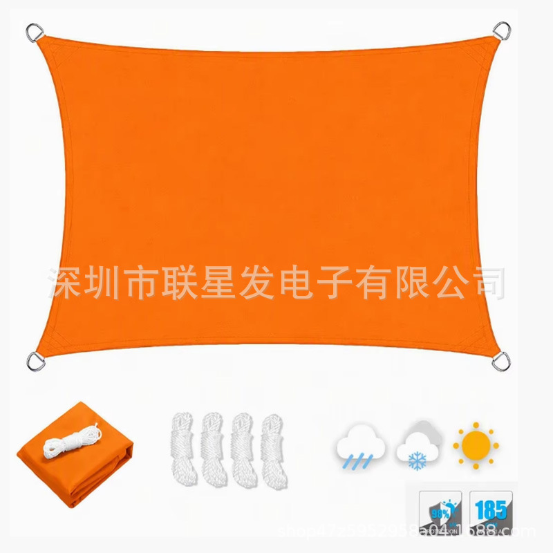 420D sunshade sail waterproof canopy, sunshade and heat insulation for small courtyards and balconies, courtyard rainproof tarpaulin, outdoor sunshade cloth