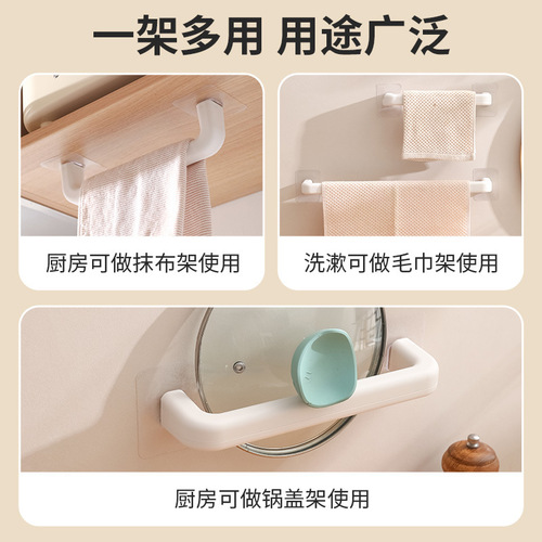 Home bathroom toilet punch-free towel slipper storage rack bathroom integrated wall-mounted shoe drain rack