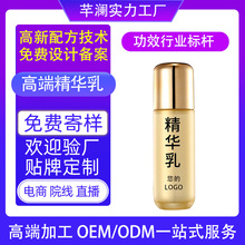 Ƹ߶˾A鱣񿹰ozԭ׾AҺoemN