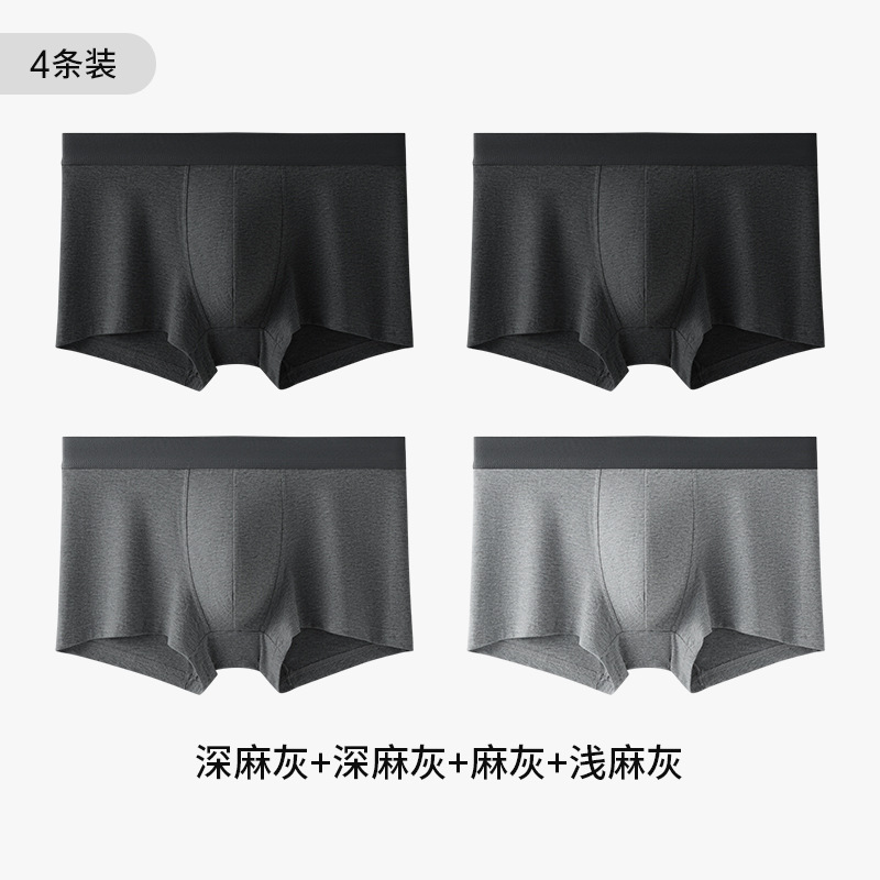 다크 헤더 그레이 + 다크 헤더 그레이 + 헤더 그레이 + 라이트 헤더 그레이