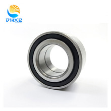 DAC35640037/2RS����������90043-63150   3514324