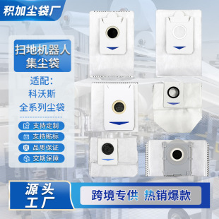 �m�����˹�ߵؙC�������X1/X2/T30/T50/X11/T90ϵ�м��m���Ĳ�
